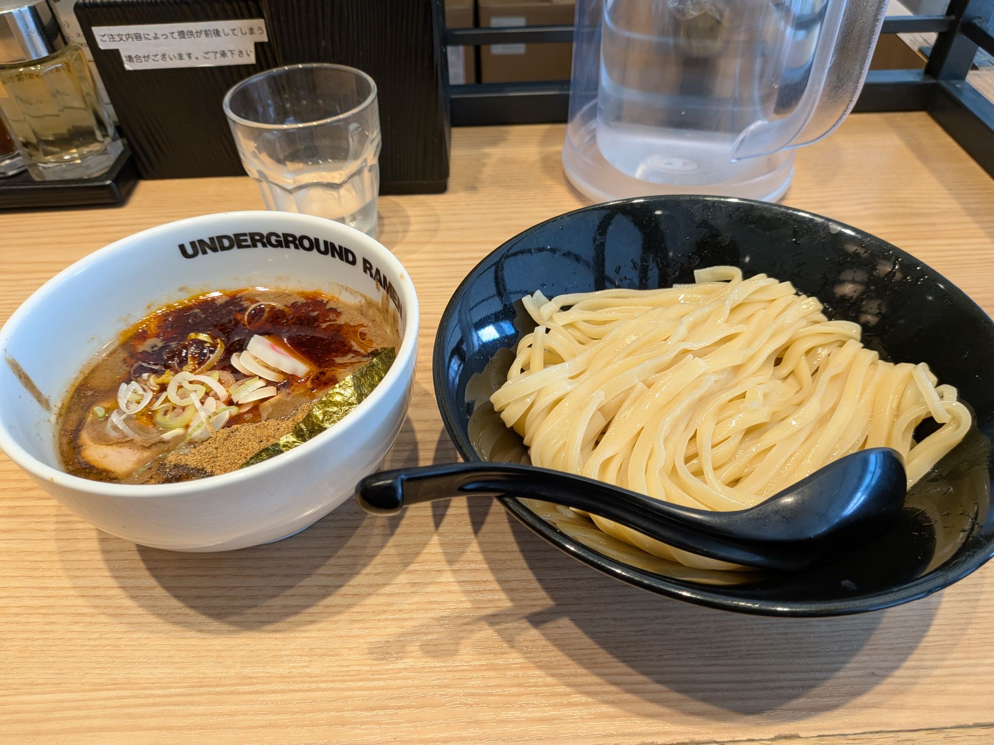 山田テストB
