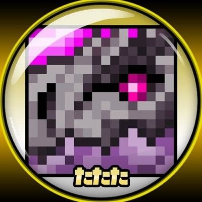 たたた